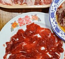 Fresh-cut Wagyu Strip