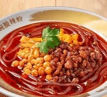 Spicy Sour Noodles in Golden Bowl