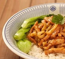 Mushroom and Pickled Vegetable Pork Rice