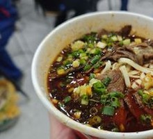 Beef Noodles