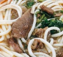 Beef Brisket Noodle Soup