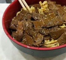Spicy Beef Noodles