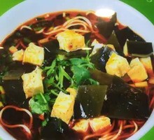 Tofu and Kelp Noodles