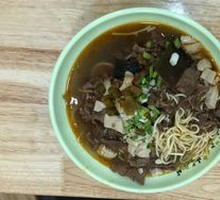 Hot Dry Beef Noodles
