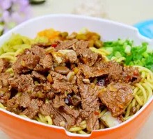 Beef Hot Dry Noodles