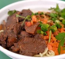 Beef Hot Dry Noodles