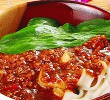 Secret Fried Sauce Beef Dry Noodles