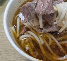 Beef Noodle Soup with Quick-Blanched Beef
