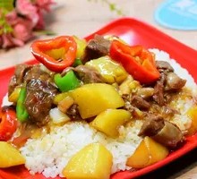 Beef and Potato Rice Bowl
