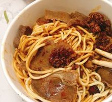 Beef Noodles