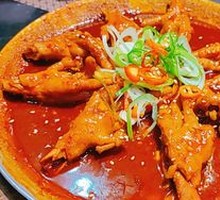 Korean Spicy Chicken Feet