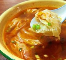 Frozen Three-Flavor Dumplings