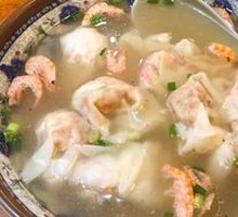 Crab Stick Dumplings