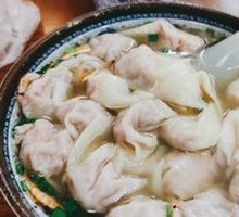 Fresh Pork Dumplings in Original Soup