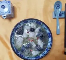 Black Chicken Soup Pork Dumplings