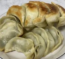 Pan-Fried Dumpling Mixed Set