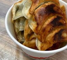 Pan-fried Dumplings with Leek Filling