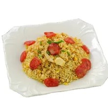 Ham Sausage Fried Rice