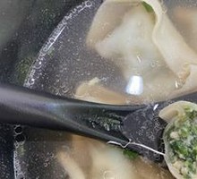 Sheep's Sorrel and Pork Dumplings