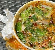 Three Delicacies Stew