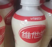 Vitasoy in Bottle