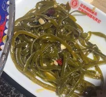 Secret-Recipe Kelp Strips