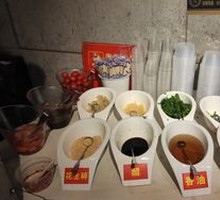 Self-Service Condiments