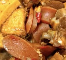 Stewed Chicken with Yellow Wine