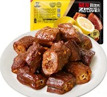 Zhou Hei Ya Lock Fresh Duck Neck