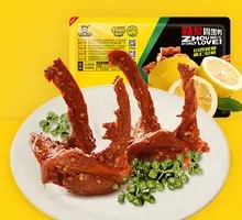 Zhou Hei Ya Lock Fresh Duck Neck Bones