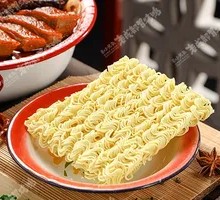 Instant Noodle Perfection