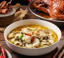 Green Sichuan Pepper Boiled Fish Slices