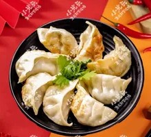 Little Bright Fried Dumplings