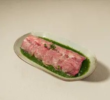 Sichuan Pepper Beef Tongue