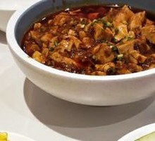 Braised Tofu with Tiger Skin