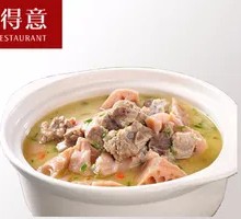 Pork Rib and Lotus Root Soup