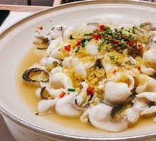 Sauce Pepper Fish Slices