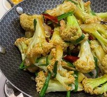 Large Bowl Cauliflower