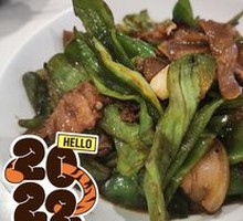 Spicy Pork Stir-Fry
