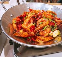 Spicy Prawn Stir-fry