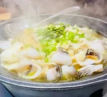Sliced Fish with Green Sichuan Peppercorns