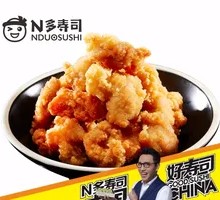 Spicy Pickled Pepper Chicken