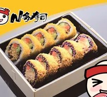 Spicy Assorted Platter