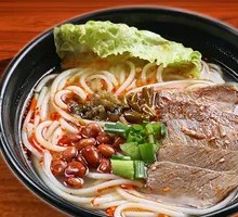 Beef Noodle Soup