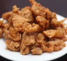 Sichuan Pepper Crispy Pork