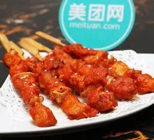 Meat Connected to Bone