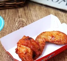 Orleans Grilled Wings