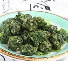 Dry-Fried Vegetable Meatballs