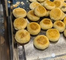 Black Sesame Filling