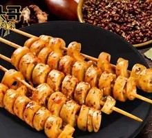 Special Grilled Wheat Gluten